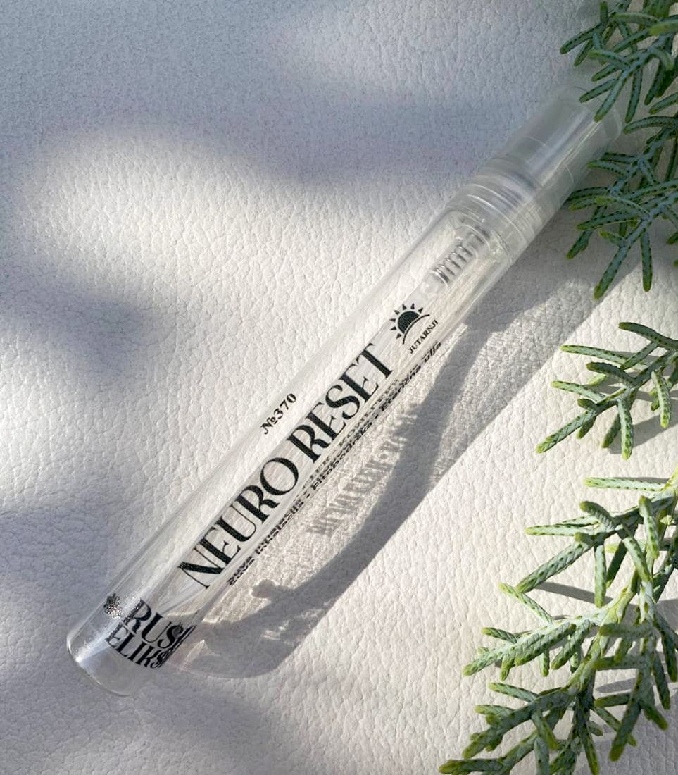 Neuro Reset Jutro: Formula za Fokus i Jasnu Koncentraciju Formula za Fokus i Jasnu Koncentraciju