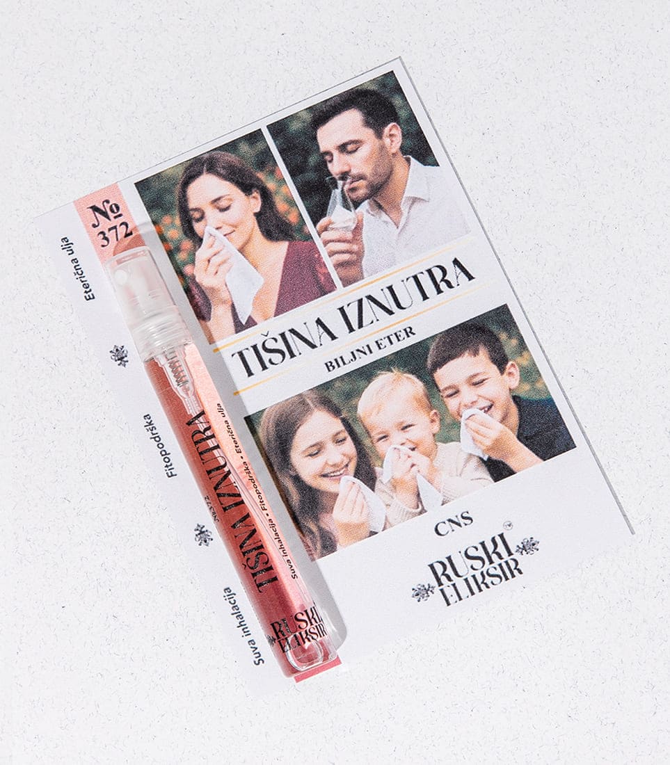 Tišina Iznutra: Opuštanje i Uklanjanje Napetosti Inhalacija za smanjenje unutrašnje napetosti i postizanje tišine