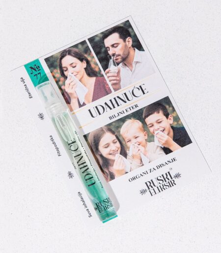 Suva inhalacija UDAHNUĆE sa eteričnim uljima za zapušen nos i trenutno olakšanje disanja