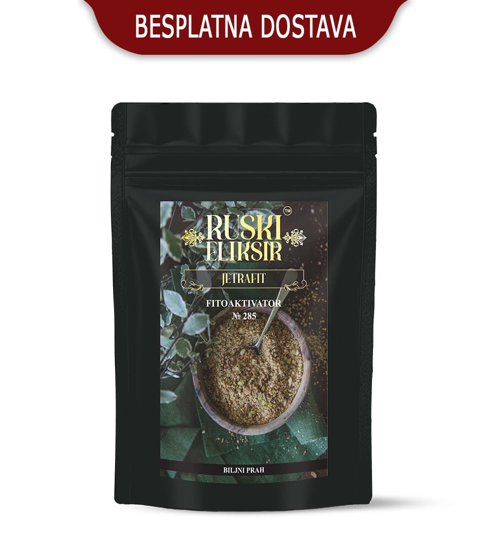 285-JETRAFIT Jetrafit №285: Jetrafit – fitoaktivator biljni prah
